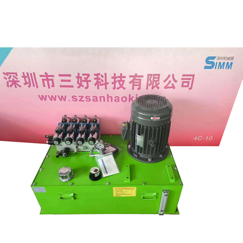 非標(biāo)液壓泵站通常怎么使用？