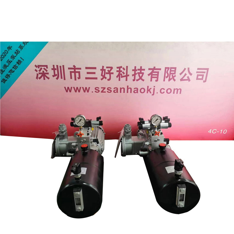 登車橋動力單元的具體工作原理